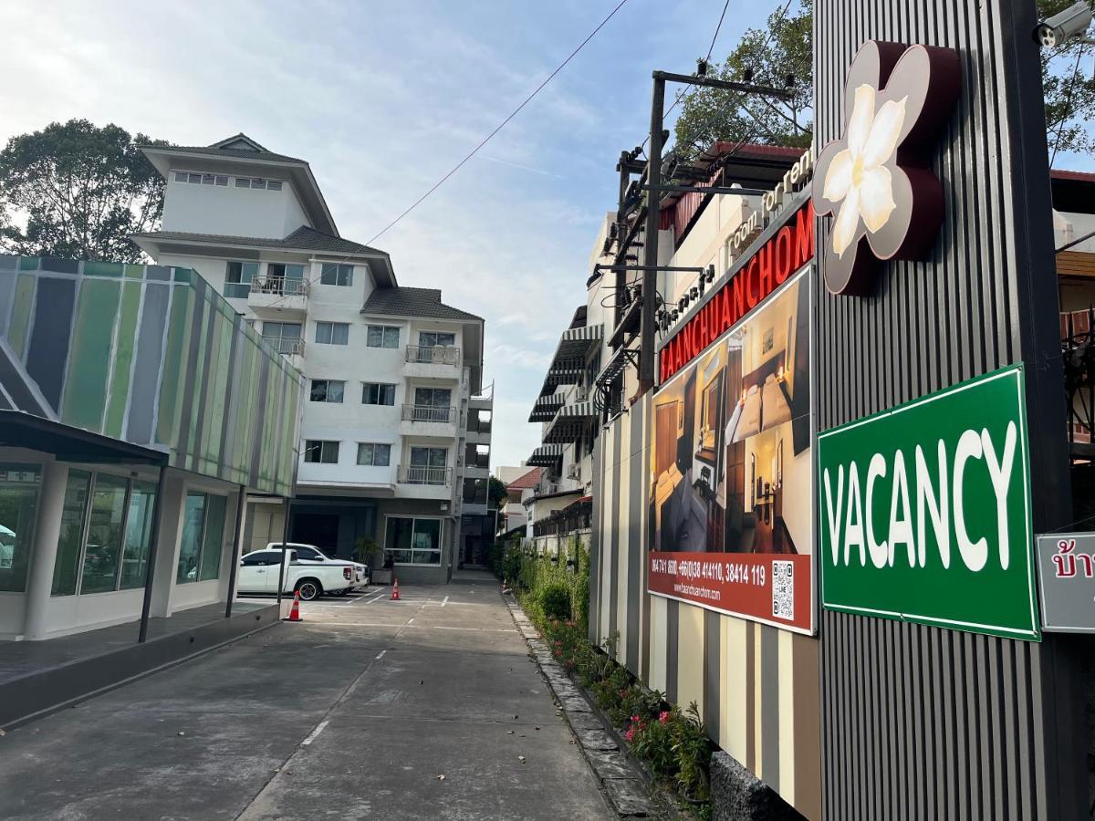 Baan Chuan Chom Pattaya Hotel Kültér fotó